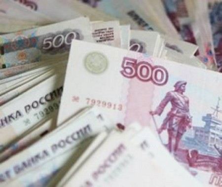 Полиция выявила хищение 6,5 млрд рублей в корпорации «Российские космические системы» при реализации ГЛОНАСС. Полиция выявила хищение 6,5 млрд рублей в корпорации «Российские космические системы» при реализации ГЛОНАСС.