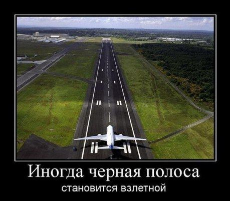 Кредит изменит жизнь Кредит изменит жизнь