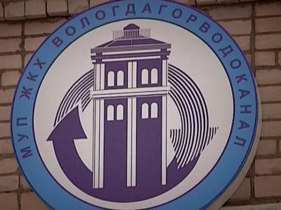 Горводоканалу требуется новый склад Горводоканалу требуется новый склад