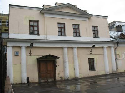 Усадьба Чернцовой-Варгиных-Барановых Усадьба Чернцовой-Варгиных-Барановых