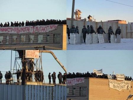 Члены СПЧ соберутся на расширенное заседание в Копейске Челябинской области, чтобы разобраться в причинах и следствиях акции протеста, которая произошла в исправительной колонии №6. Члены СПЧ соберутся на расширенное заседание в Копейске Челябинской области, чтобы разобраться в причинах и следствиях акции протеста, которая произошла в исправительной колонии №6.