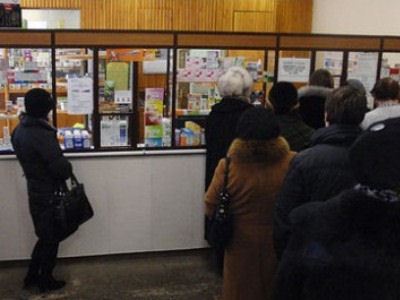 Льготникам выделят на лекарство 638 рублей Льготникам выделят на лекарство 638 рублей