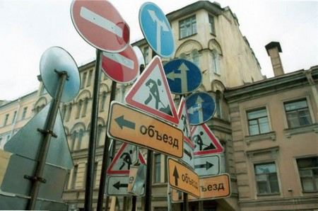 В субботу и воскресенье в центре Москвы будут перекрыты некоторые улицы. В субботу и воскресенье в центре Москвы будут перекрыты некоторые улицы.