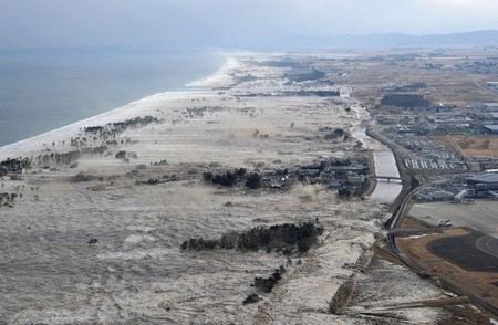 В Японии произошло мощное землетрясение. В Японии произошло мощное землетрясение.