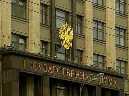 Депутаты Госдумы проголосуют в первом чтении по законопроекту о санкциях к гражданам США уже на этой неделе. Депутаты Госдумы проголосуют в первом чтении по законопроекту о санкциях к гражданам США уже на этой неделе.