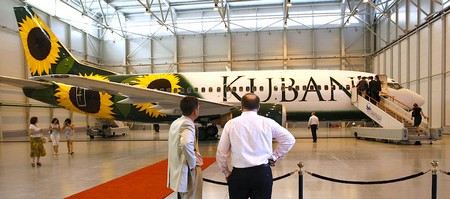 Росавиация проверяет авиакомпанию «Кубань». Росавиация проверяет авиакомпанию «Кубань».