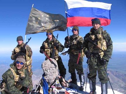 Покорители высоты Покорители высоты
