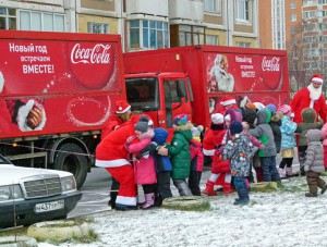 «Рождественский Караван» от компании Coca-Cola «Рождественский Караван» от компании Coca-Cola