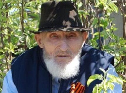Ему было 122 года Ему было 122 года