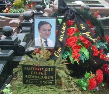 Президента России Владимира Путина хотят сделать персоной нон-грата в США. Президента России Владимира Путина хотят сделать персоной нон-грата в США.