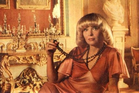 55 поликлиника калининского района гжатская расписание