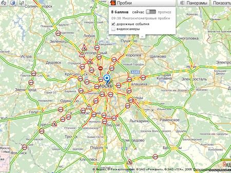 В Москве из-за снегопада осложнилась ситуация на дорогах. В Москве из-за снегопада осложнилась ситуация на дорогах.