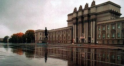 Площадь Куйбышева Площадь Куйбышева