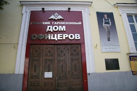 В Российской армии могут создать управление культуры. В Российской армии могут создать управление культуры.