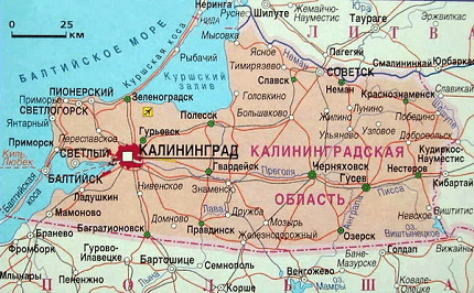 Самая маленькая область Самая маленькая область