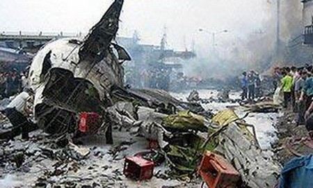 Опубликован список погибших в авиакатастрофе под Алма-Атой. Опубликован список погибших в авиакатастрофе под Алма-Атой.