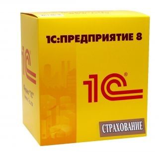 Программа «1С:Предприятие 8. Страховая бухгалтерия» Программа «1С:Предприятие 8. Страховая бухгалтерия»
