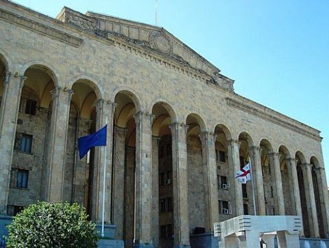 Здания парламента Грузии в Тбилиси. Здания парламента Грузии в Тбилиси.