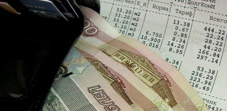 Владимир Путин призвал оценить адекватность соцподдержки граждан при оплате услуг ЖКХ. Владимир Путин призвал оценить адекватность соцподдержки граждан при оплате услуг ЖКХ.