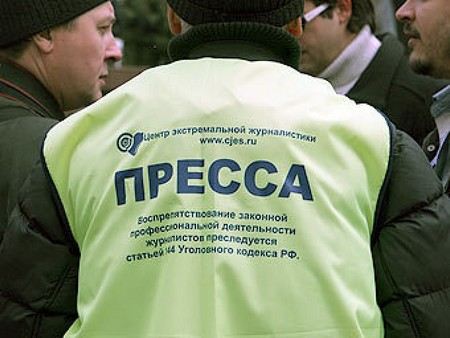 Депутат Госдумы Резник хочет ввести для российских журналистов униформу. Депутат Госдумы Резник хочет ввести для российских журналистов униформу.