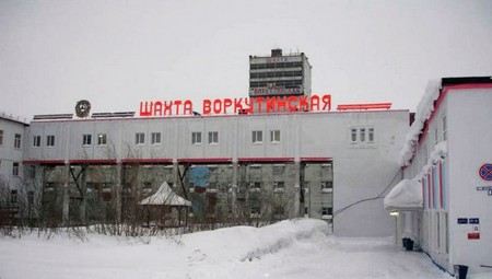 По факту взрыва на шахте «Воркутинская» в республике Коми Следственный комитет возбудил уголовное дело. По факту взрыва на шахте «Воркутинская» в республике Коми Следственный комитет возбудил уголовное дело.