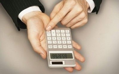 Кредиты продолжают дорожать Кредиты продолжают дорожать