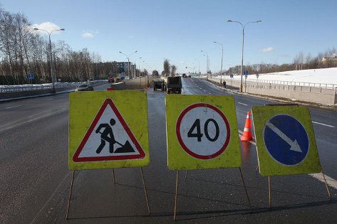 Дороги в России по-прежнему опасны Дороги в России по-прежнему опасны
