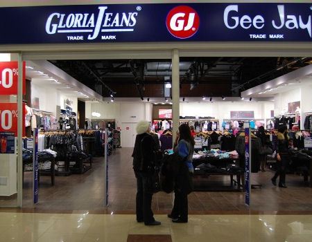 Gloria Jeans собирается открыть интернет- магазин Gloria Jeans собирается открыть интернет- магазин