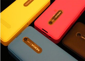 Nokia представила мобильный телефон всего за 15 евро Nokia представила мобильный телефон всего за 15 евро