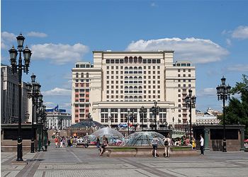 Гостиница «Москва» оценена в миллиард долларов Гостиница «Москва» оценена в миллиард долларов