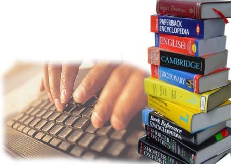 Переводчик Google Translate может многое Переводчик Google Translate может многое