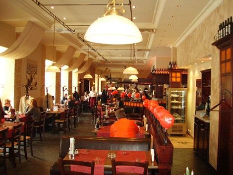 Ресторан IL Patio. Ресторан IL Patio.