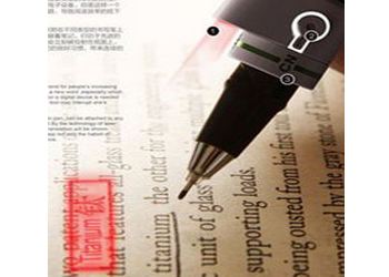 Китайские дизайнеры создали уникальную ручку-переводчик Китайские дизайнеры создали уникальную ручку-переводчик