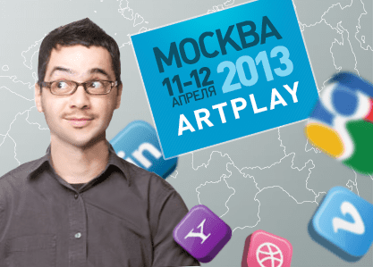 Social Networking Congress & Expo. Social Networking Congress & Expo.