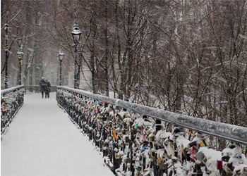 Парк также известен как Парковый, Чертов мост, Малый мост Патона Парк также известен как Парковый, Чертов мост, Малый мост Патона