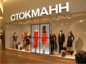Видеовитрины – создание Видеовитрины – создание