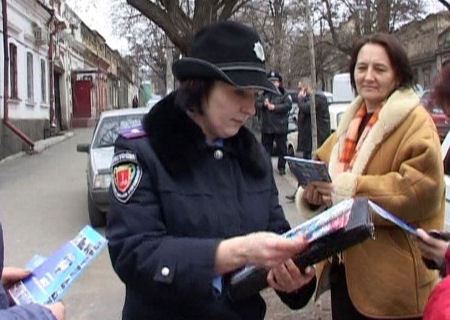 Визит инспектора Визит инспектора