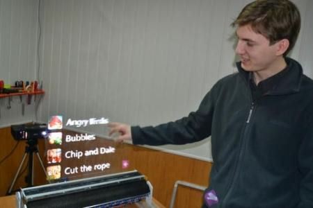 Невозможное возможно