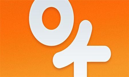Одноклассники дают возможность всем своим подписчикам находить друзей, коллег и даже бывших соседей Одноклассники дают возможность всем своим подписчикам находить друзей, коллег и даже бывших соседей