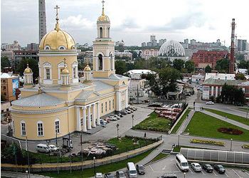 Екатеринбург признан лучшим российским городом Екатеринбург признан лучшим российским городом