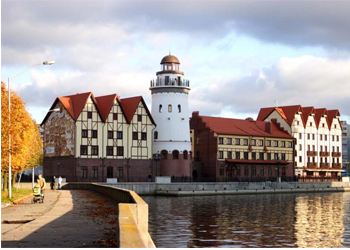 Городом-лидером рейтинга стал Калининград Городом-лидером рейтинга стал Калининград