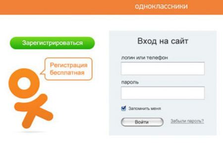 «Одноклассники» пользуются бешенной популярностью среди российских пользователей