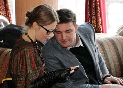 Ксения Собчак и Максим Виторган Ксения Собчак и Максим Виторган