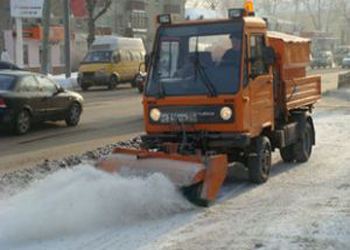 В этом году для жилищных предприятий Уфы приобретено пять единиц малогабаритной техники В этом году для жилищных предприятий Уфы приобретено пять единиц малогабаритной техники