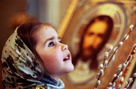 Больше всех ждут светлый праздник Пасхи дети Больше всех ждут светлый праздник Пасхи дети