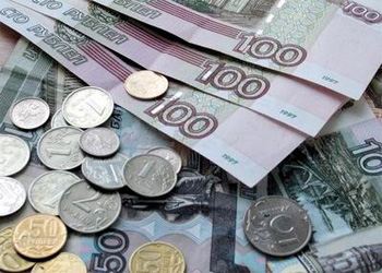Рублевые вклады считаются самыми выгодными Рублевые вклады считаются самыми выгодными