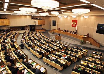 Дума приняла закон об одностороннем расторжении контрактов по госзаказу Дума приняла закон об одностороннем расторжении контрактов по госзаказу