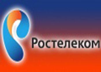 «Ростелеком» формирует новую стратегию «Ростелеком» формирует новую стратегию