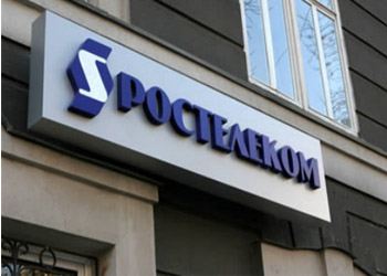 Крупных сделок новое руководство компании пока еще не планирует Крупных сделок новое руководство компании пока еще не планирует