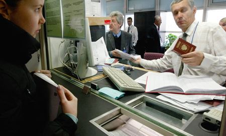 С помощью визового центр в каждом городе будет намного проще оформить визу С помощью визового центр в каждом городе будет намного проще оформить визу